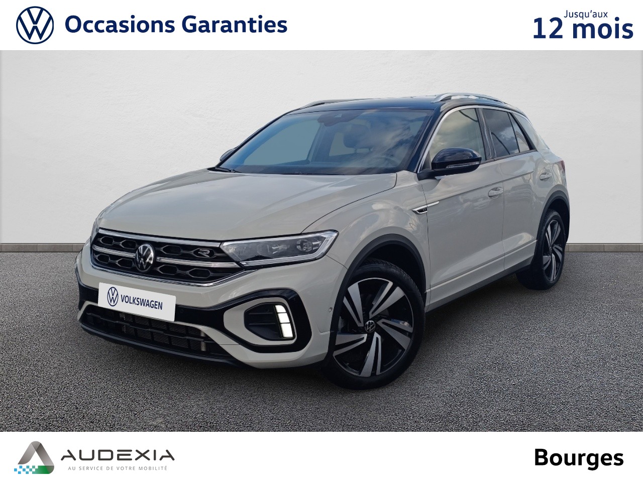 VOLKSWAGEN T-ROC