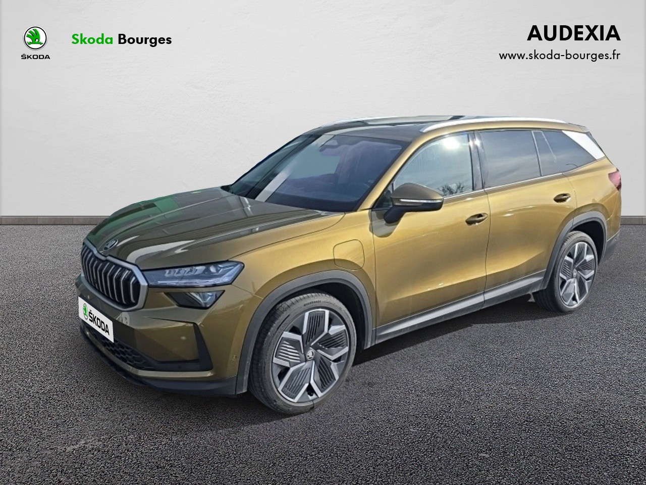 SKODA KODIAQ